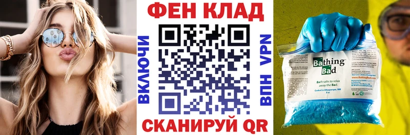 сайты даркнета наркотические препараты Светлый Амфетамин 97%