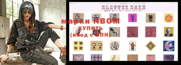 первитин Остров