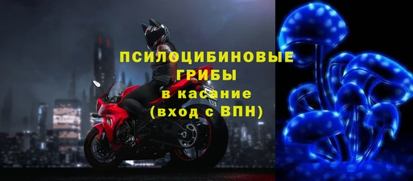 меф VHQ Армянск