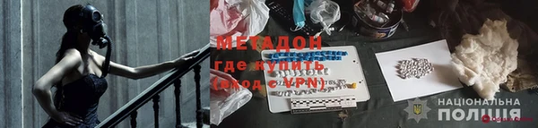 дживик Осташков