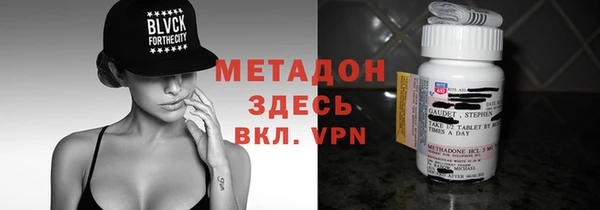 первитин Остров