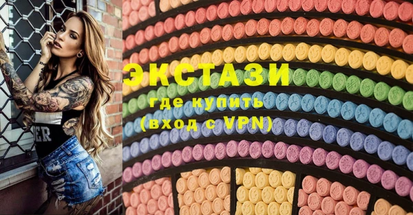 Альфа ПВП Аркадак