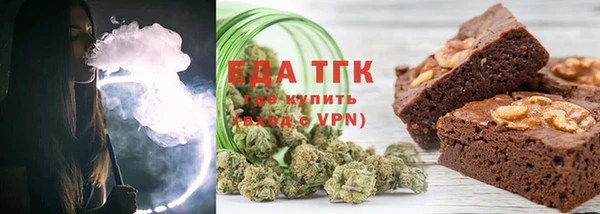 дживик Осташков